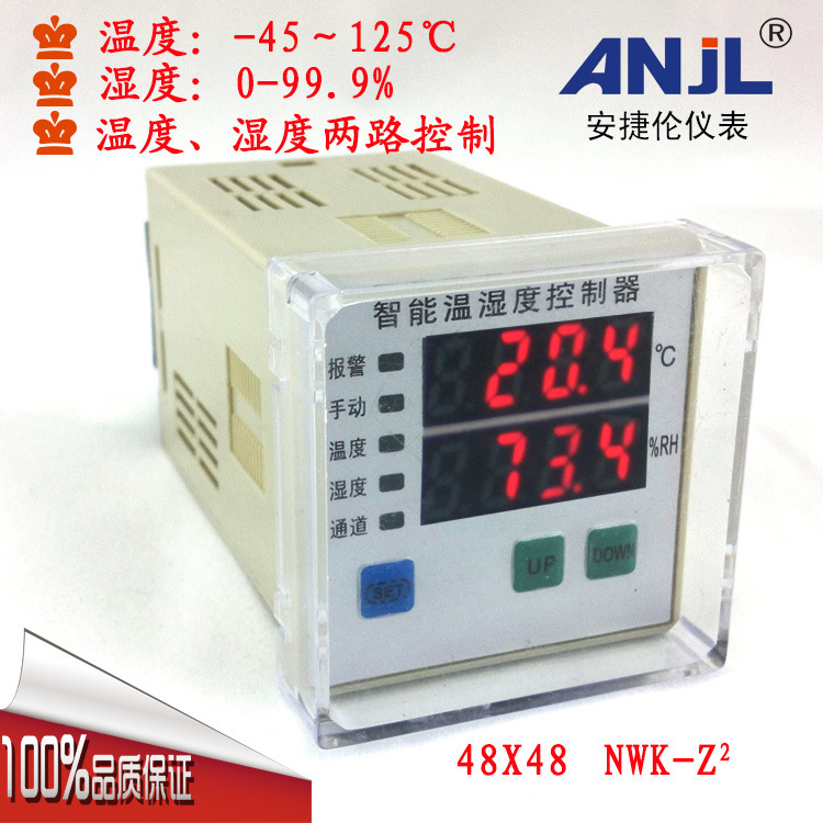 Digital Display Intelligent Temperature and Humidity Controller (with 3m Wire Long Sensor) Quality Assurance Intelligent Digital Display