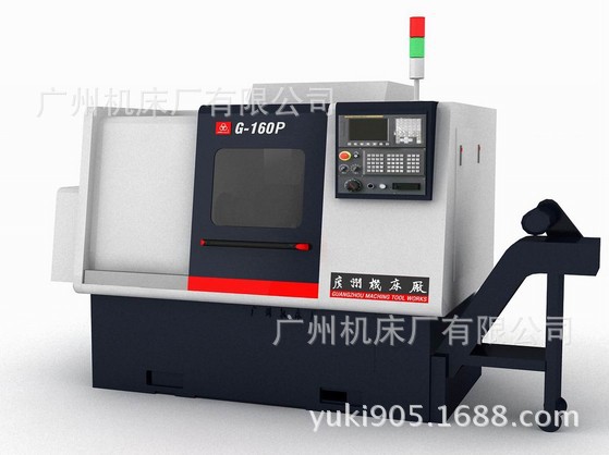 S专业生产G-160P/T新款广州机床厂牌斜床身数控