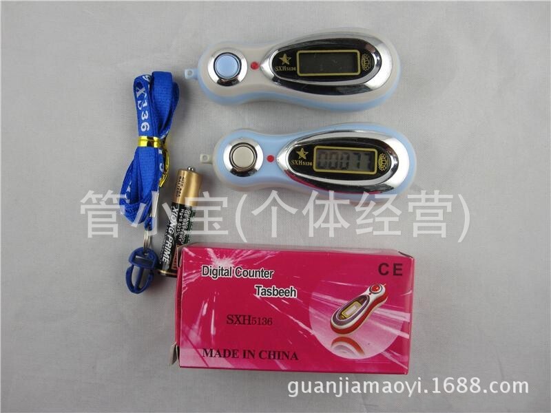 QQ图片20140628160722_conew1