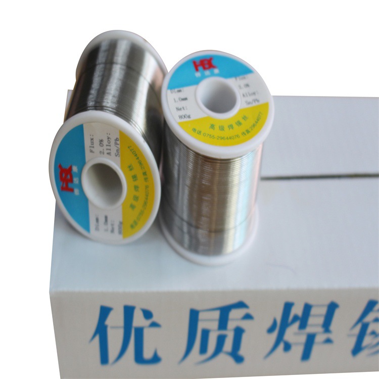 广东生产厂家直销有铅锡线、有铅锡丝、焊锡线、焊锡丝