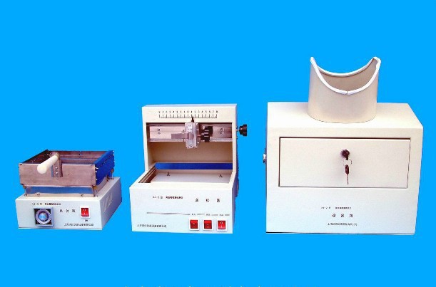 厂家现货HJ-2型黄曲霉素检测仪 饲料黄曲霉素分析仪