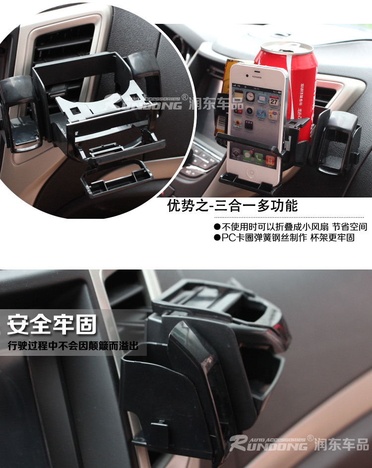 SD-1014宝贝详情图1_12