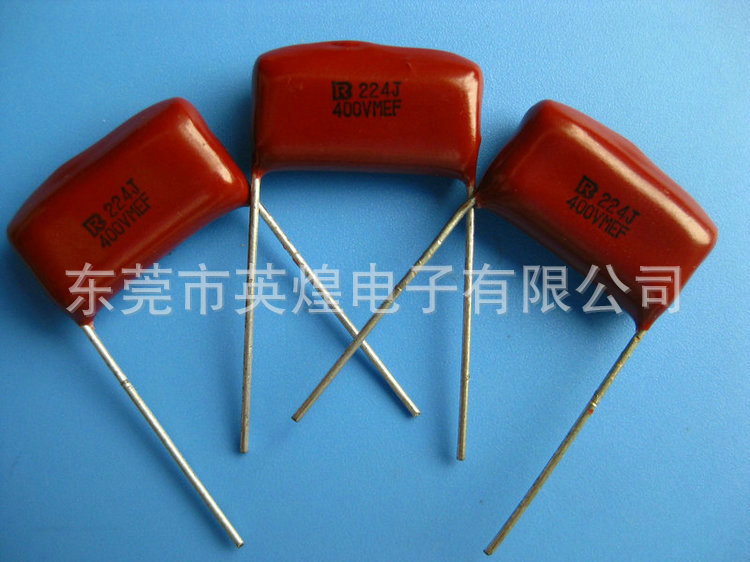 300VAC473 (3)