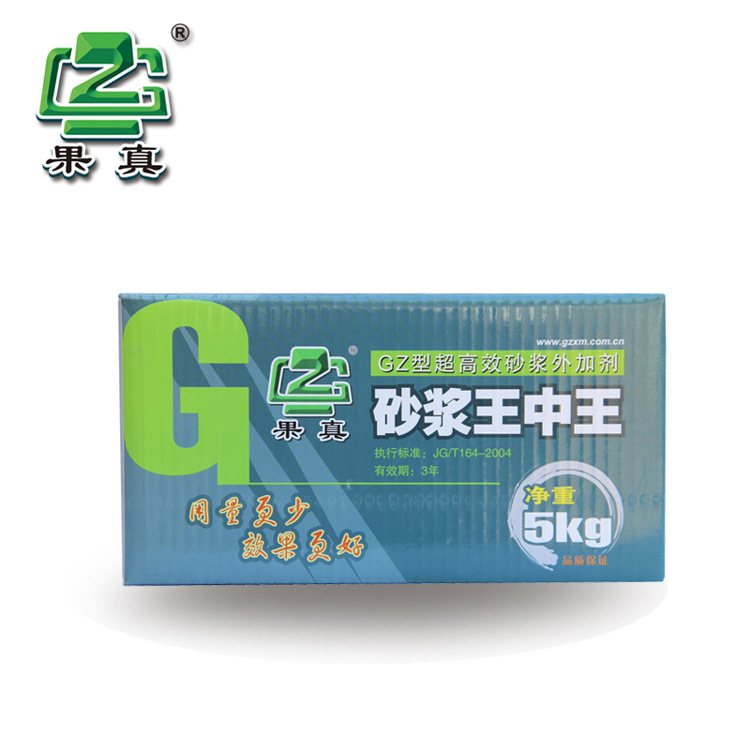 西藏新疆廣西內蒙古甯夏 青海雲南 廈門 液體 砂漿王中王 砂漿王