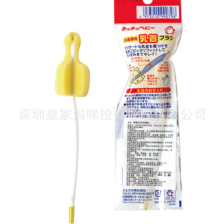 3(EUKUYA$3`[25)V{[J)GOV