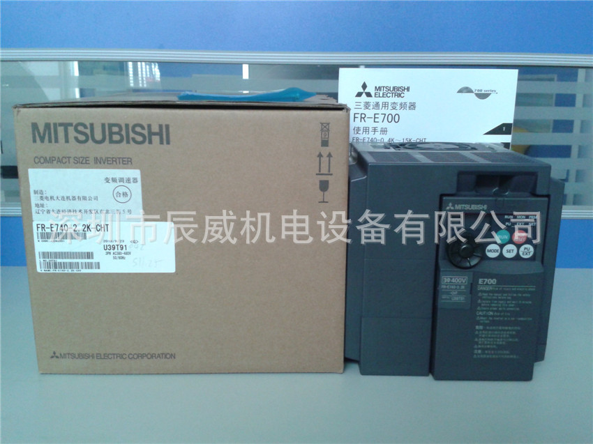 三菱变频器 FR-E740-11K-CHT 全新原装正品 质保一年