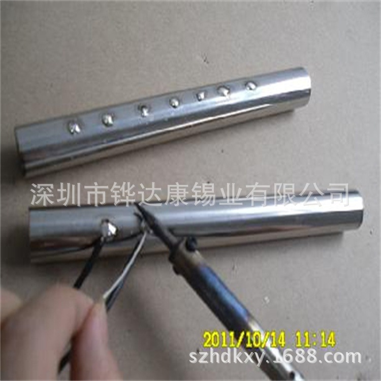 供应"铧达康"-不锈钢锡线(焊不锈钢材料专用锡线)-操作简单