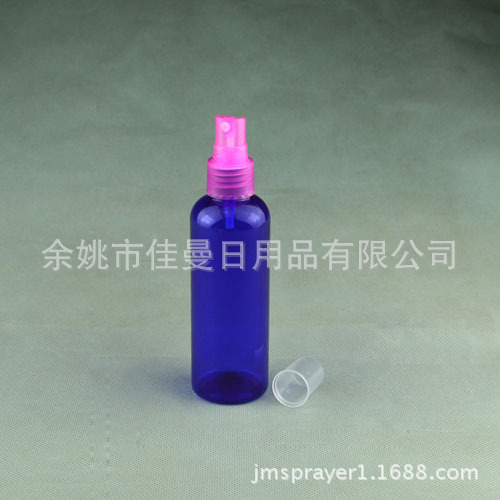 化妆水喷雾瓶 细雾喷壶 100ml小喷瓶 化妆品分装空瓶