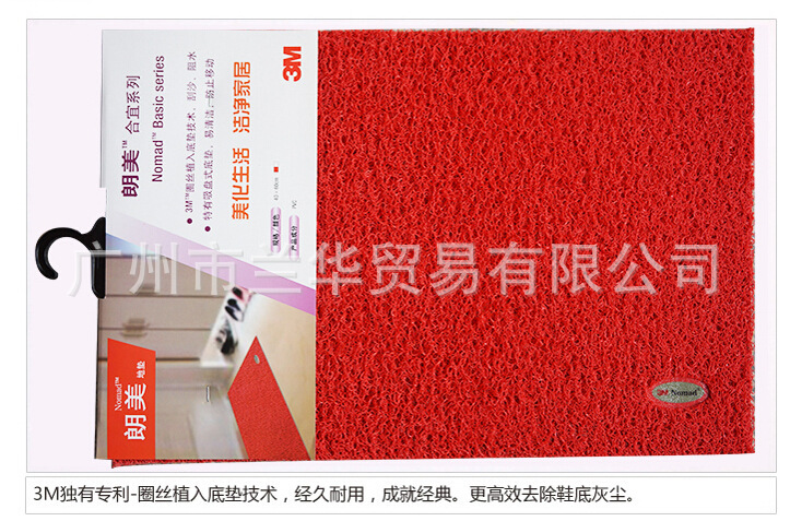 3M ���� ����ϵ�г����ص� 40*60