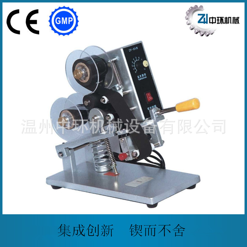 机小瓶全自动灌装机 全自动封盖一体机机械是AL-648592415171中环