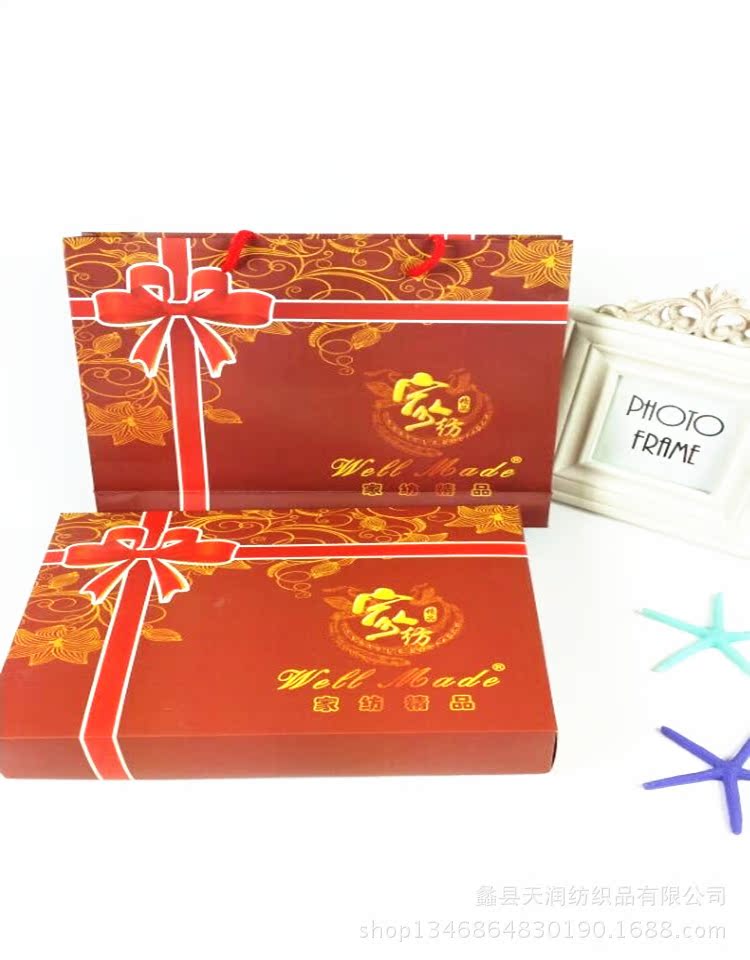 图片20140606174129_副本