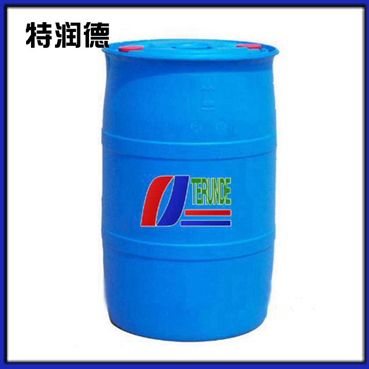 厂家直销水性有机硅润湿剂 水油通用分散剂润湿剂OT-75高效