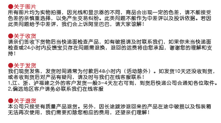 1582531412_536430995