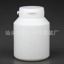 �S��ֱ�N ˺���w����ƿ150ml ��ɫș��ʳƷ���ϰ��bƿ ���lPEƿ��