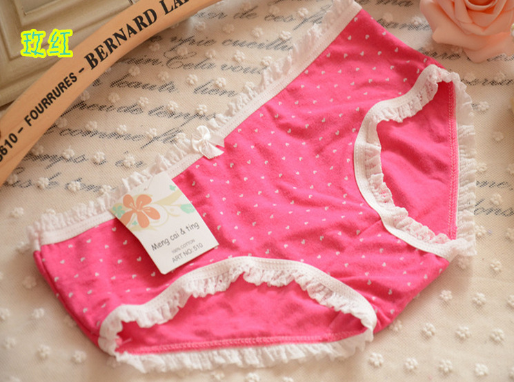 Slip 510-A en autre - Ref 651553 Image 18