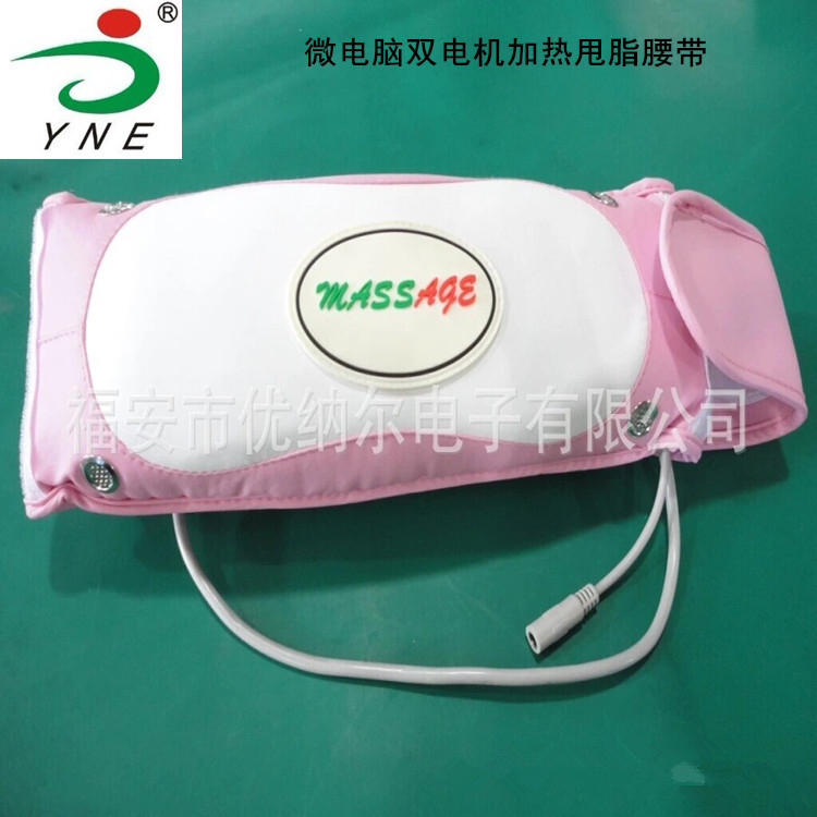 QQ圖片20141209092849_副本