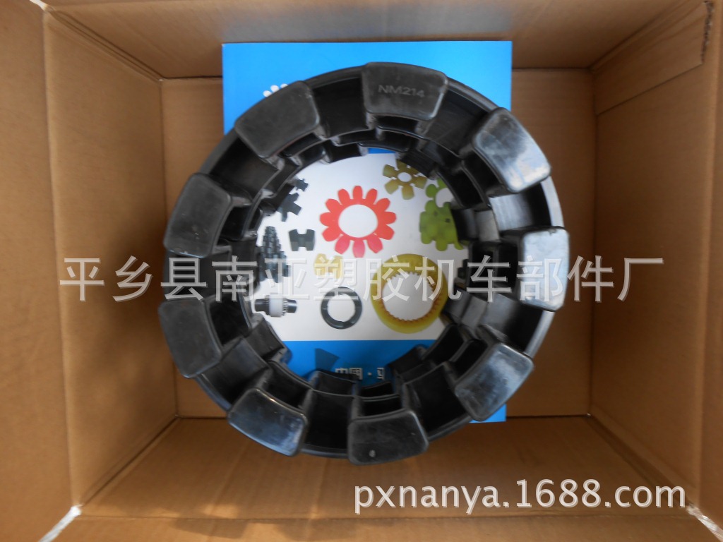 厂家现货供应联轴器橡胶弹性圈Nor-Mex214-10.265.240.148-10等
