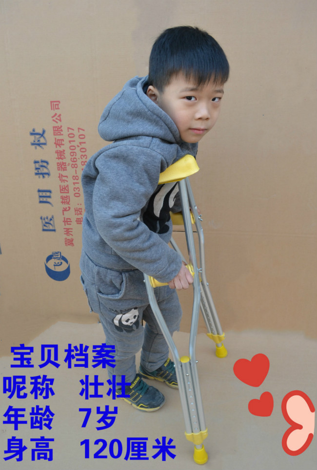 壮壮12_meitu_3