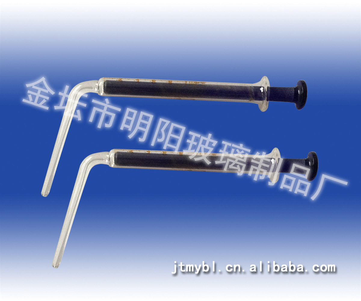 【厂家直销】1ml蓝芯弯头玻璃采精器