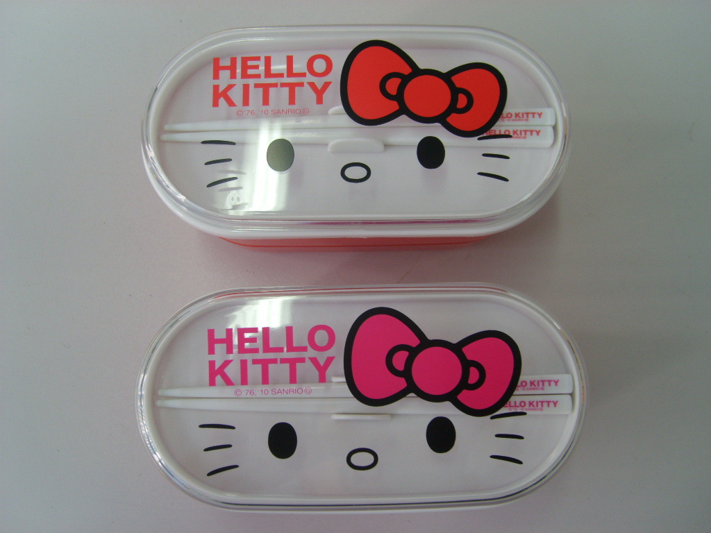 FH-0161兒童雙層飯盒