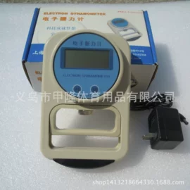 跳绳;足球训练用具;记分牌