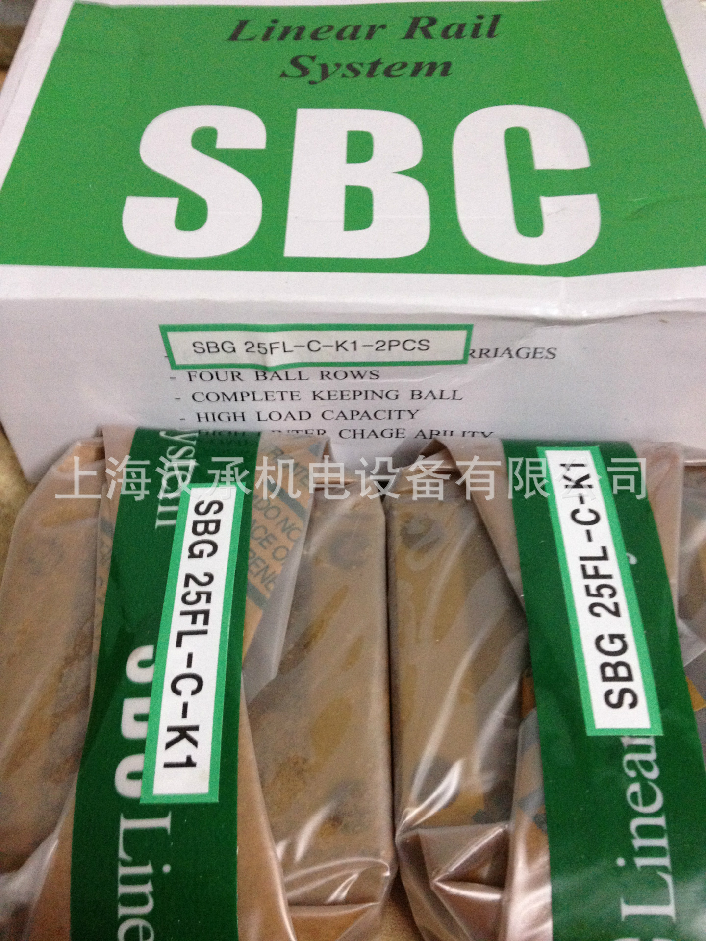 特价供应韩国SBC直线导轨滑块SBG25FL 原装品质 当天出货