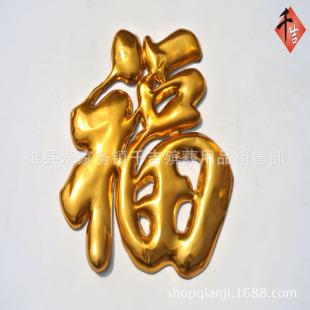 ���։������� ��Ȧ�o�Ϛ�����Ʒ���l �S�����a ���󃞻�