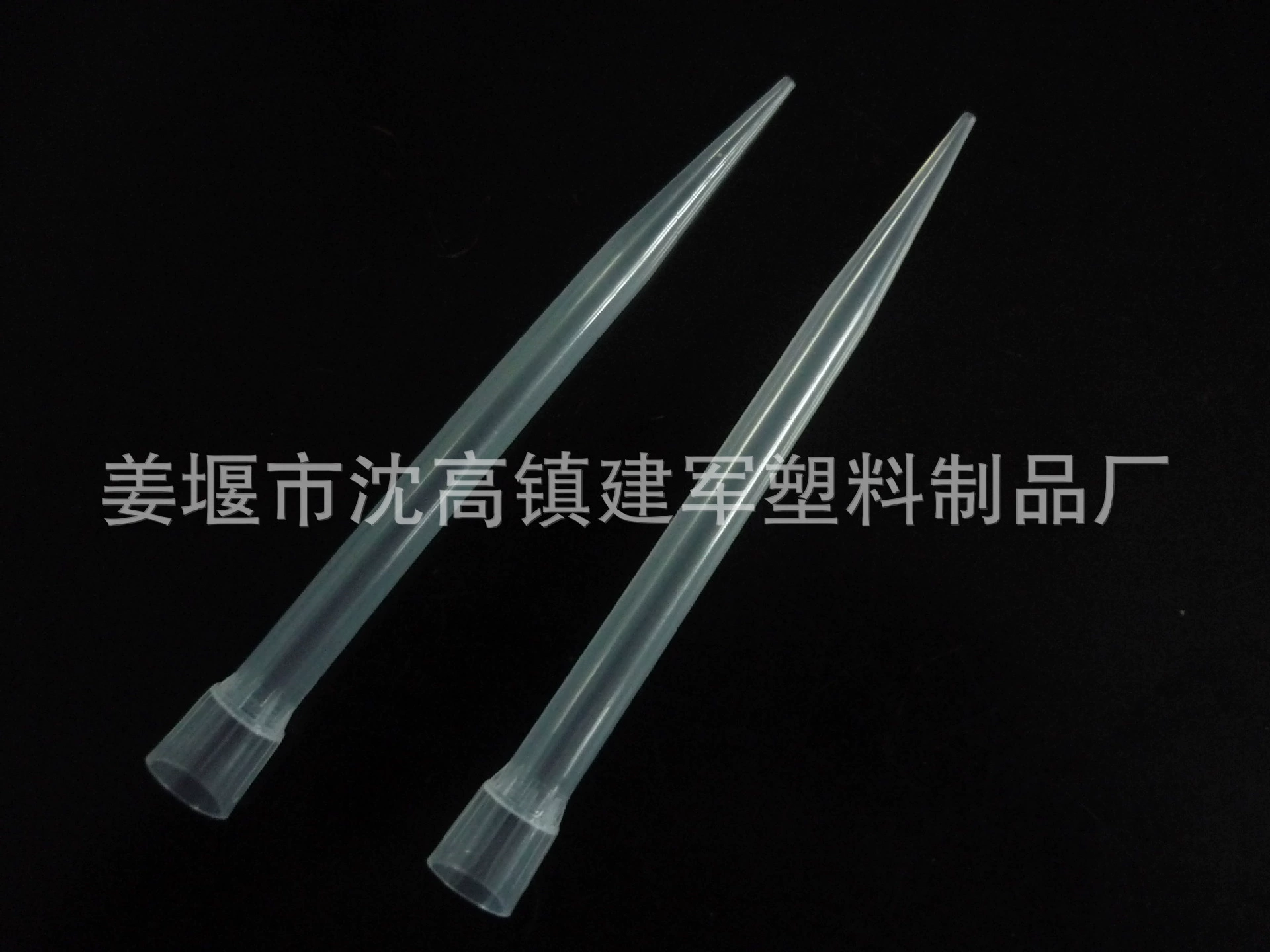 Головка пистолета пипетки головки пистолета 10 мл