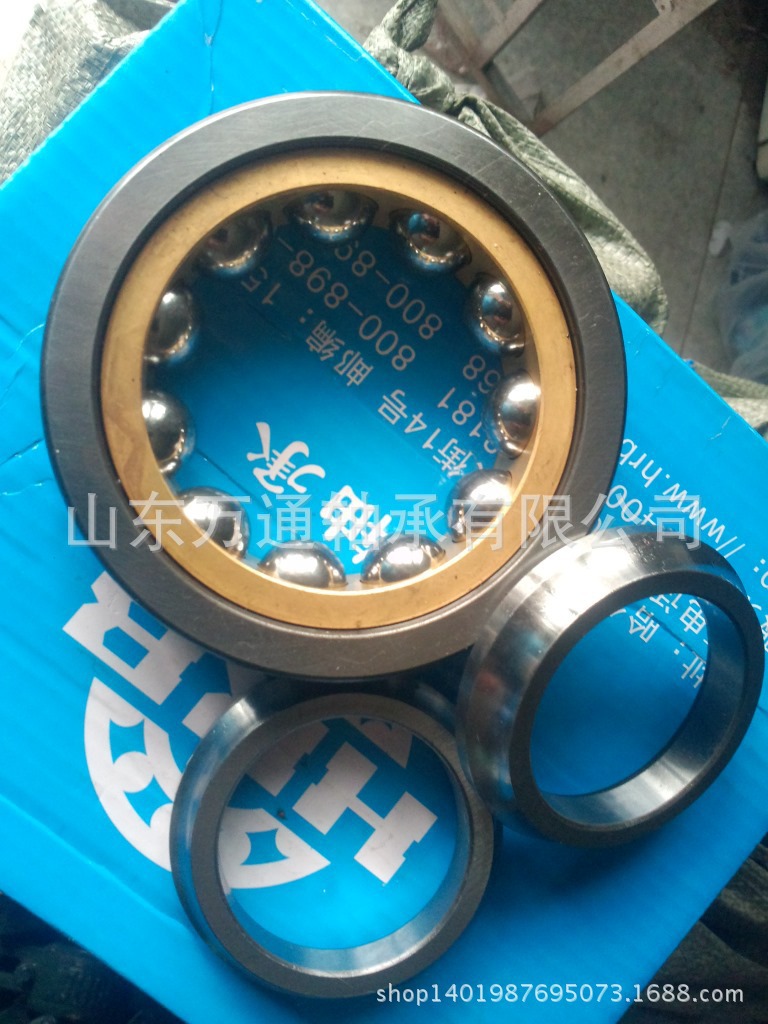 QJ217MA  MPA 四点角接触球轴承 哈尔滨 HRB 万通 TJU