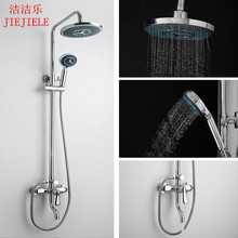 ��ԡ��� ���� �¿����װ �������� ȫͭ ����������װ