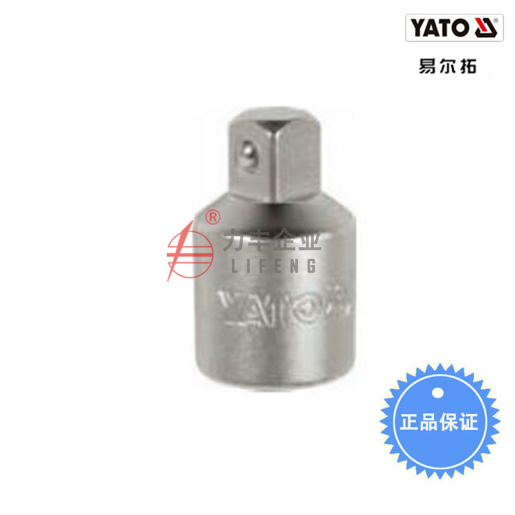 【含税】易尔拓工具1/4英寸转换头1/4"(F)x3/8"(M)x25MM  YT-1438