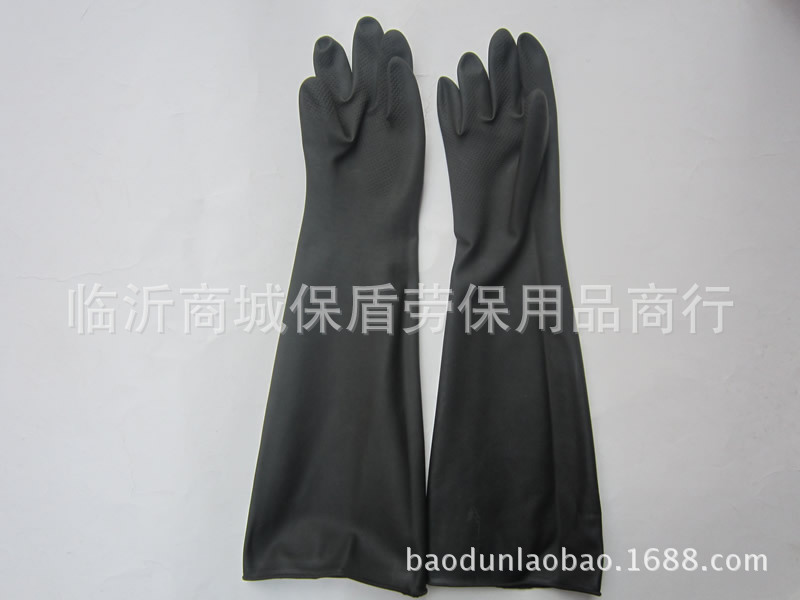 海蝶牌B45黑白加厚牛筋工业手套 耐酸碱手套 防护手套 劳保手套