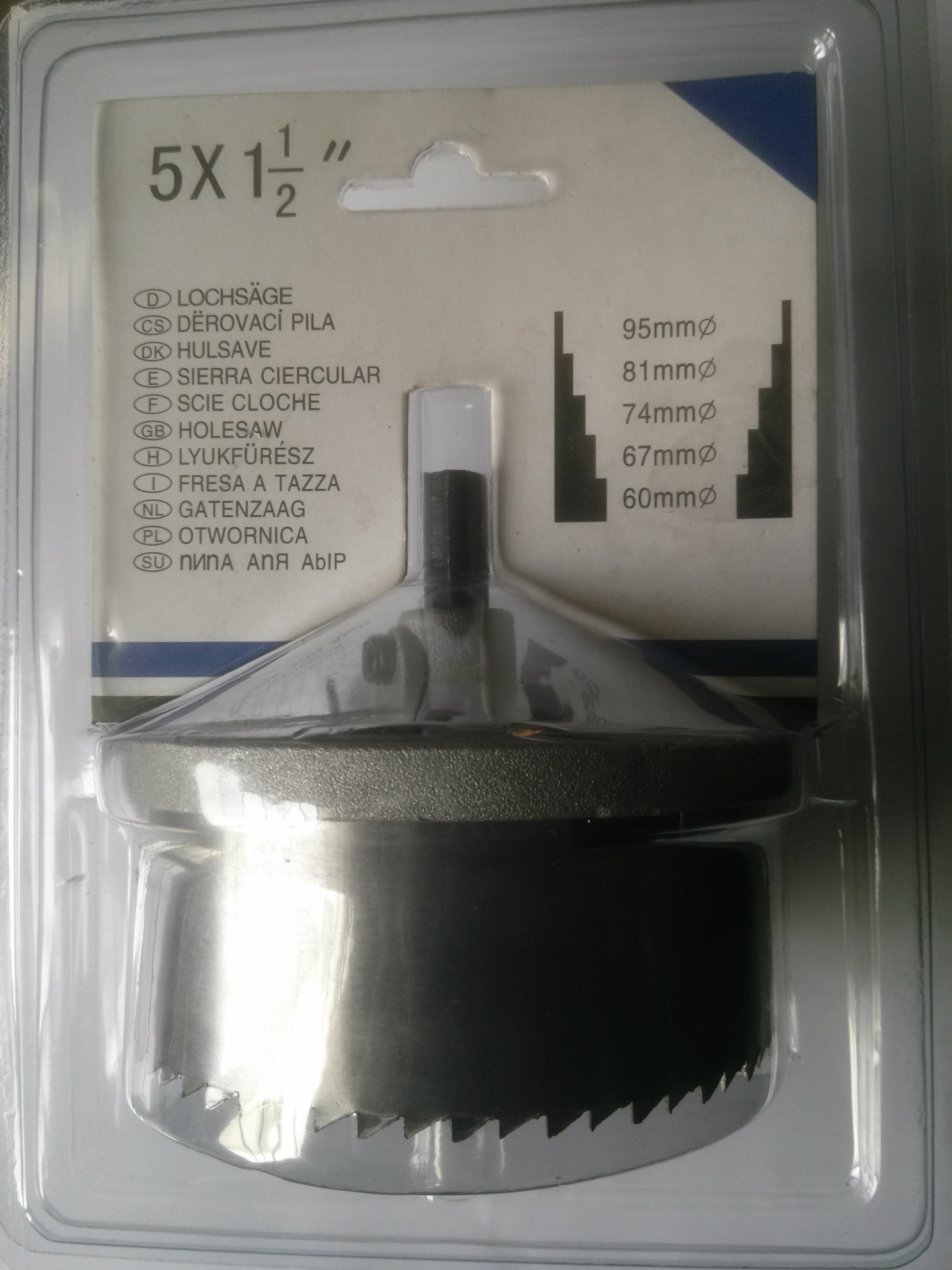 5件套插片光亮孔锯