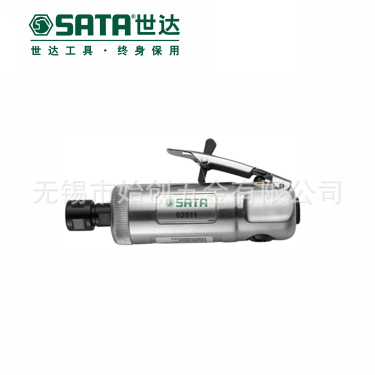 世达工具气动研磨机直柄风动刻磨机风动打磨光机抛光机02511
