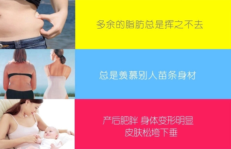 儿童海绵条纹拼色按摩球塑料管呼啦圈健身圈不可拆卸详情20