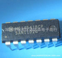 TG35C60 全新原装 特价供应