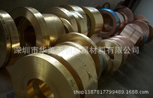 H59�S�~�� �����S�~��  65�~�� ���~���S�~�� �����S�~��