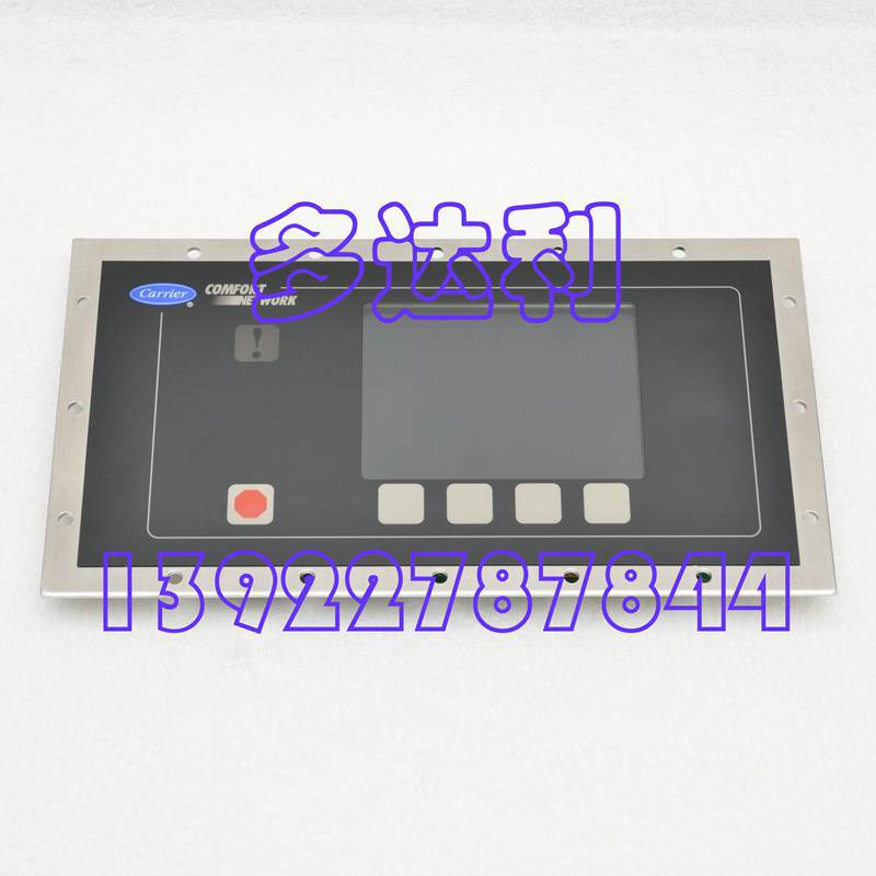  ICVC CEPL130445 ʾ԰ յ