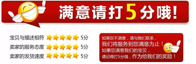 QQ图片20140607175951