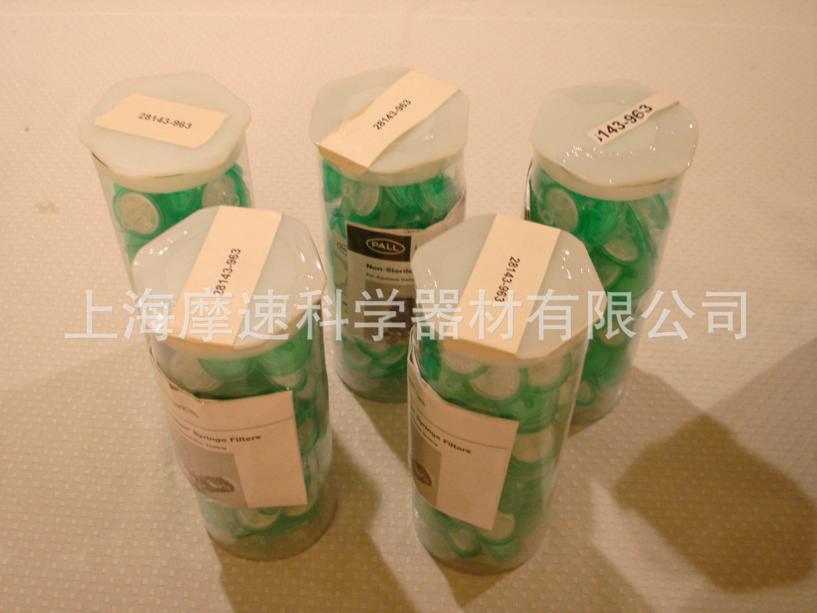 美国PALL 4489 Versapor膜针头滤器25mm 5um