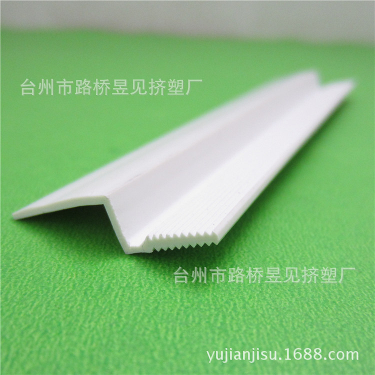 PVC白色异型材48 (6)
