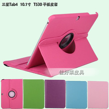 Tab4 10.1ƤT530ƽSM-T535Cת531