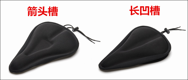 Selle de vélo - Ref 2353241 Image 7