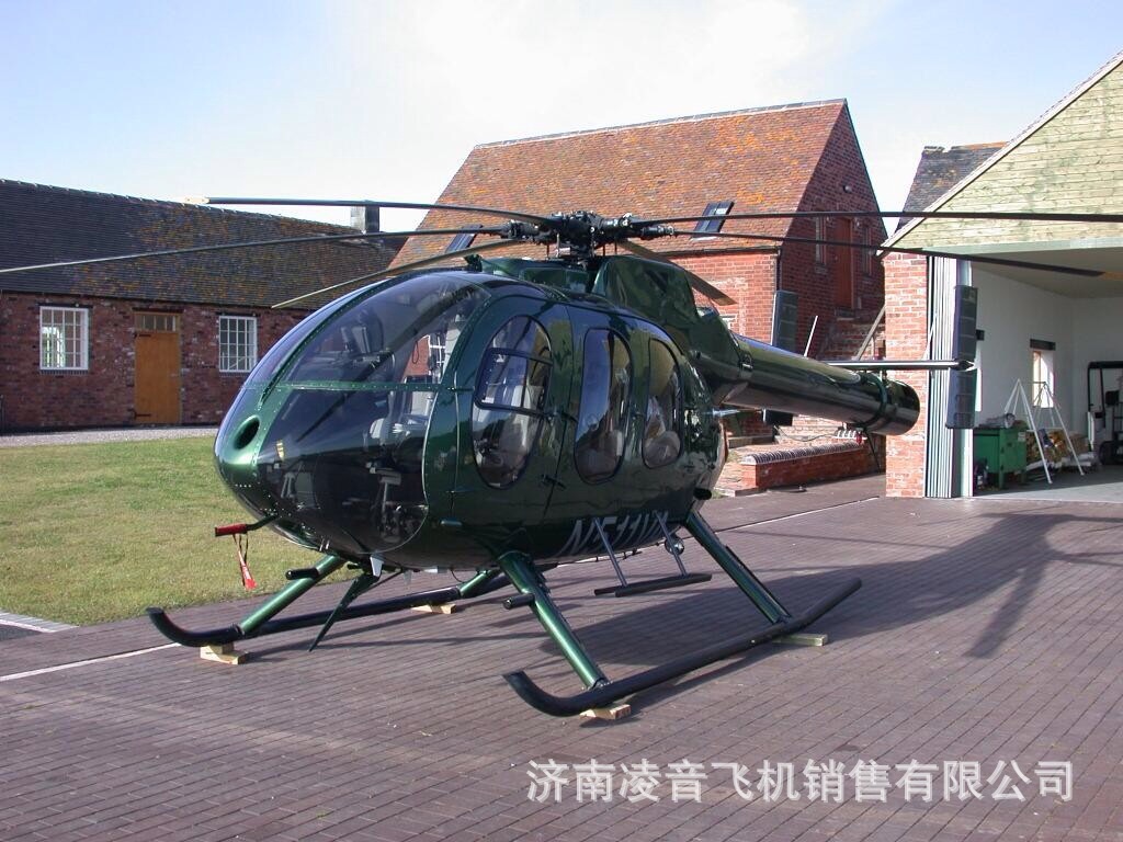 宁波私人直升机4s店 麦道600N直升机报价 宁波民用直升机销售价格