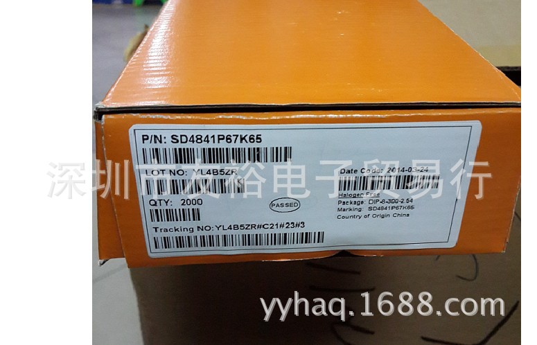 SD4841P67K65 代理销售 SILAN 全新 原装现货 可出样品!!!