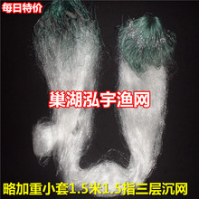 ����С��1.5��1.5ָ55��������������������������С����ճ��˿��