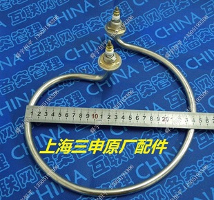 �Ϻ����� 50L 75L ��ʽ��������������ӟ�� 늟�� 늟�Ȧ