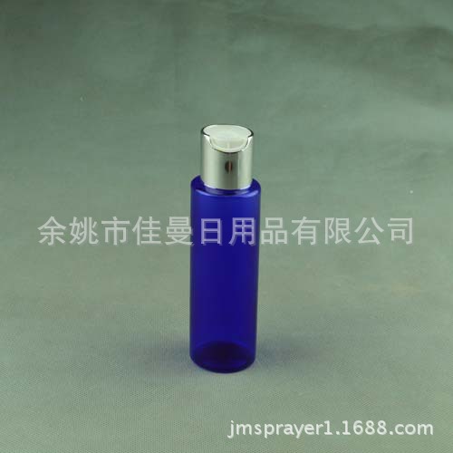 供应千秋盖瓶 100ml千秋盖瓶 pet透明平肩瓶子