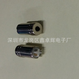 供应DC2.5 外径7.0四节母座/音频母座
