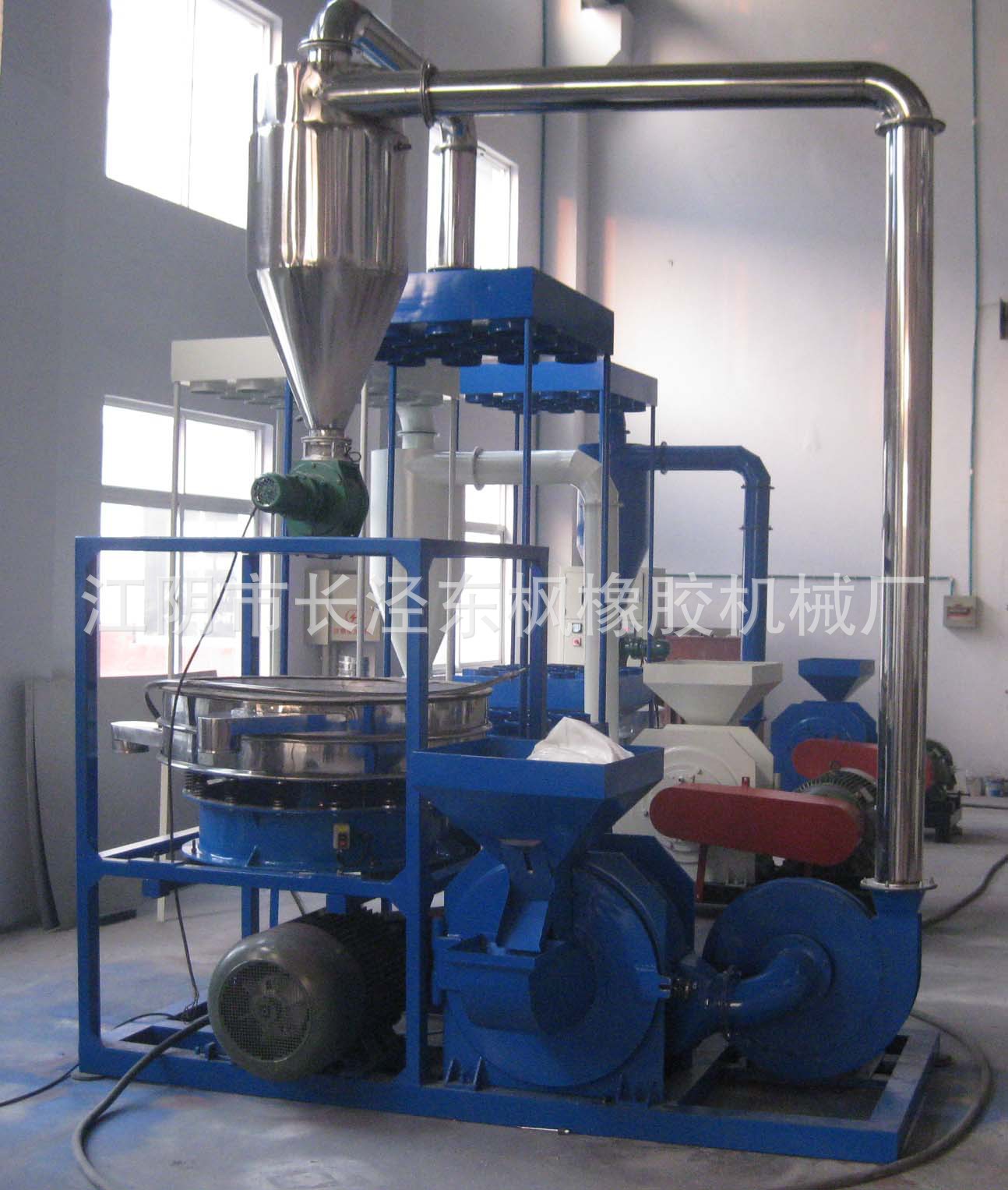 HDPE、EPS、PP、PE、LDPE、LLDOE、PVC、ABS、EVA、PS磨粉机